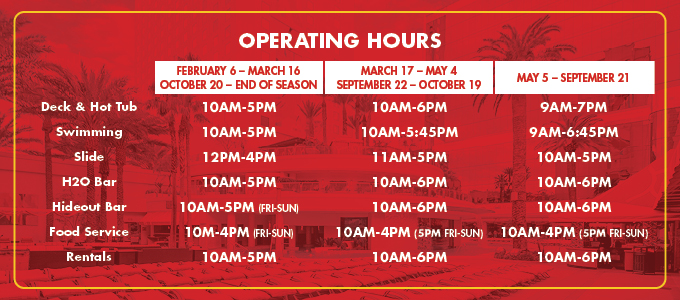 pool hours